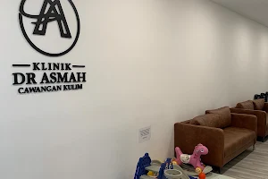 Klinik Dr Asmah Kulim image