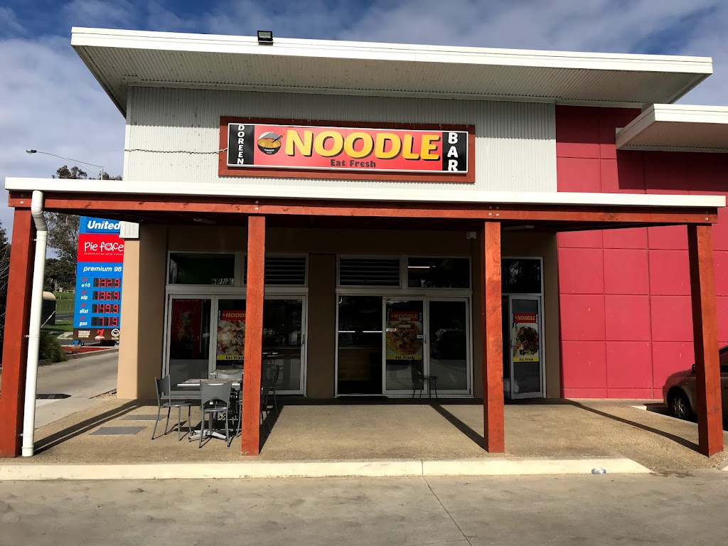 Doreen Noodle Bar 3754