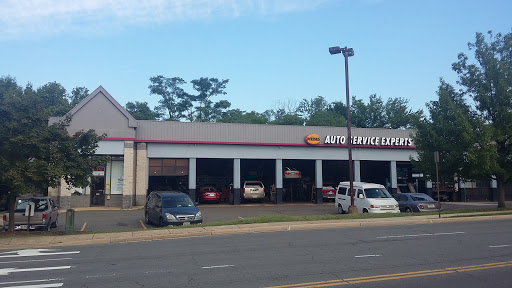 Car Repair and Maintenance «Midas», reviews and photos, 10 Catoctin Cir NE, Leesburg, VA 20176, USA