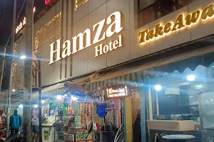 Hamza Hotel image