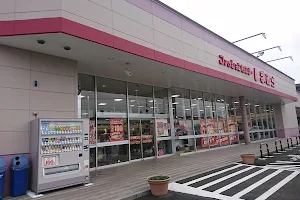 Fashion Center Shimamura (Nichinan Store) image