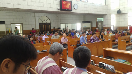 台湾基督长老教会仁和教会