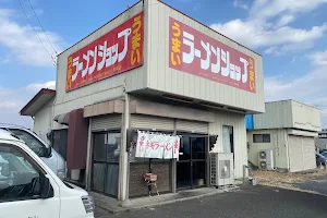 ラーメンショップ 市貝店 image