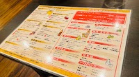 串かつBILLY軒 琴似店
