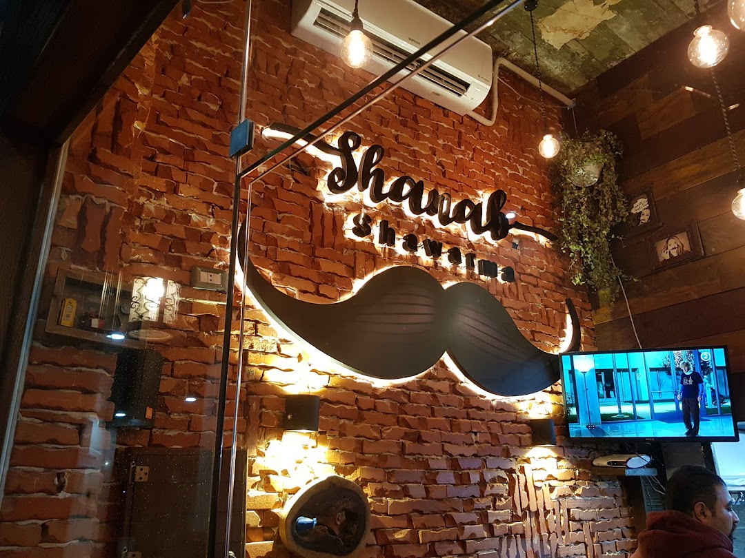Shanab Shawarma Abdoun - 