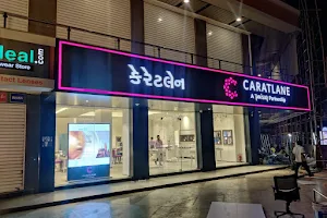 CaratLane Vapi Capital Business Centre image