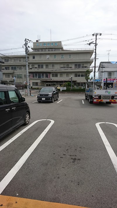 田仲北野田病院