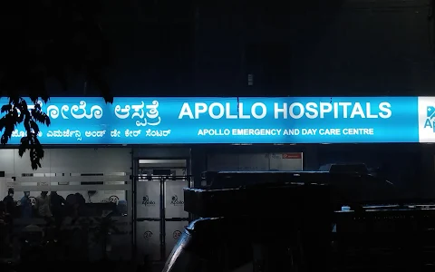 Apollo Emergency Care Centre image