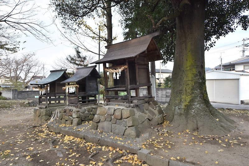 素鵞神社