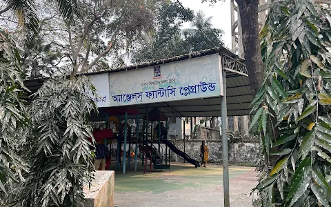 Dhaka University Club image