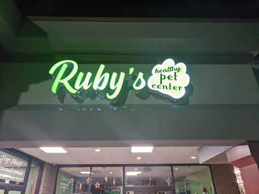 Pet Store «Blackwinds Pet Supplies», reviews and photos, 1946 Colvin Blvd, Tonawanda, NY 14150, USA