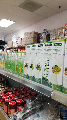 Supermarket «Bismillah Super Market», reviews and photos, 475 W Boughton Rd, Bolingbrook, IL 60440, USA