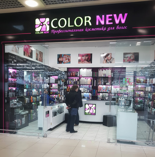 Color New - Hair Professional Cosmetics