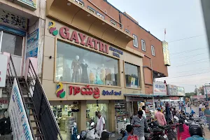 Gayatri Shopping Mall image