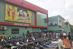 Shiva Bollywood Movie Theatre image