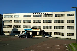 青森県総合健診センター image
