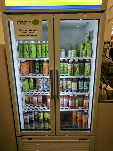 Japanese Grocery Store «Mitsuwa Marketplace», reviews and photos, 675 Saratoga Ave, San Jose, CA 95129, USA