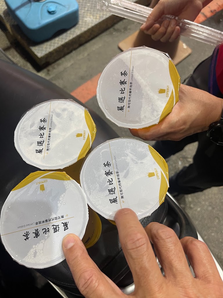 COMEBUY新竹民族店 的照片