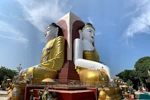 Kyaik Pun Pagoda image