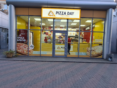 Pizza Day - Suchkova St, 15в, Novomoskovs,k, Dnipropetrovsk Oblast, Ukraine, 51200