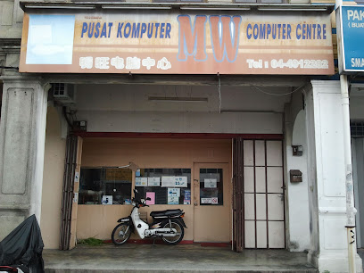 MW Computer Centre