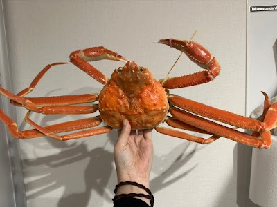 増米商店(ますよね)