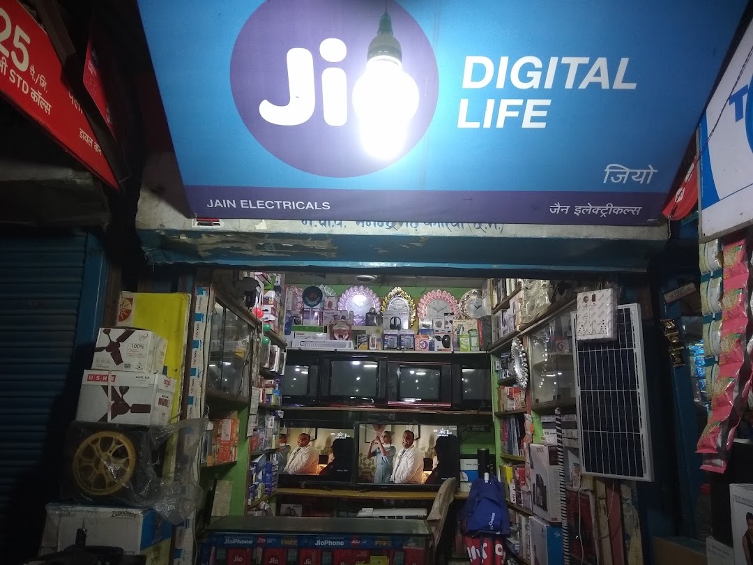 Kaushal Electronics