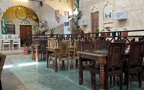 Al Sayyid's Café image