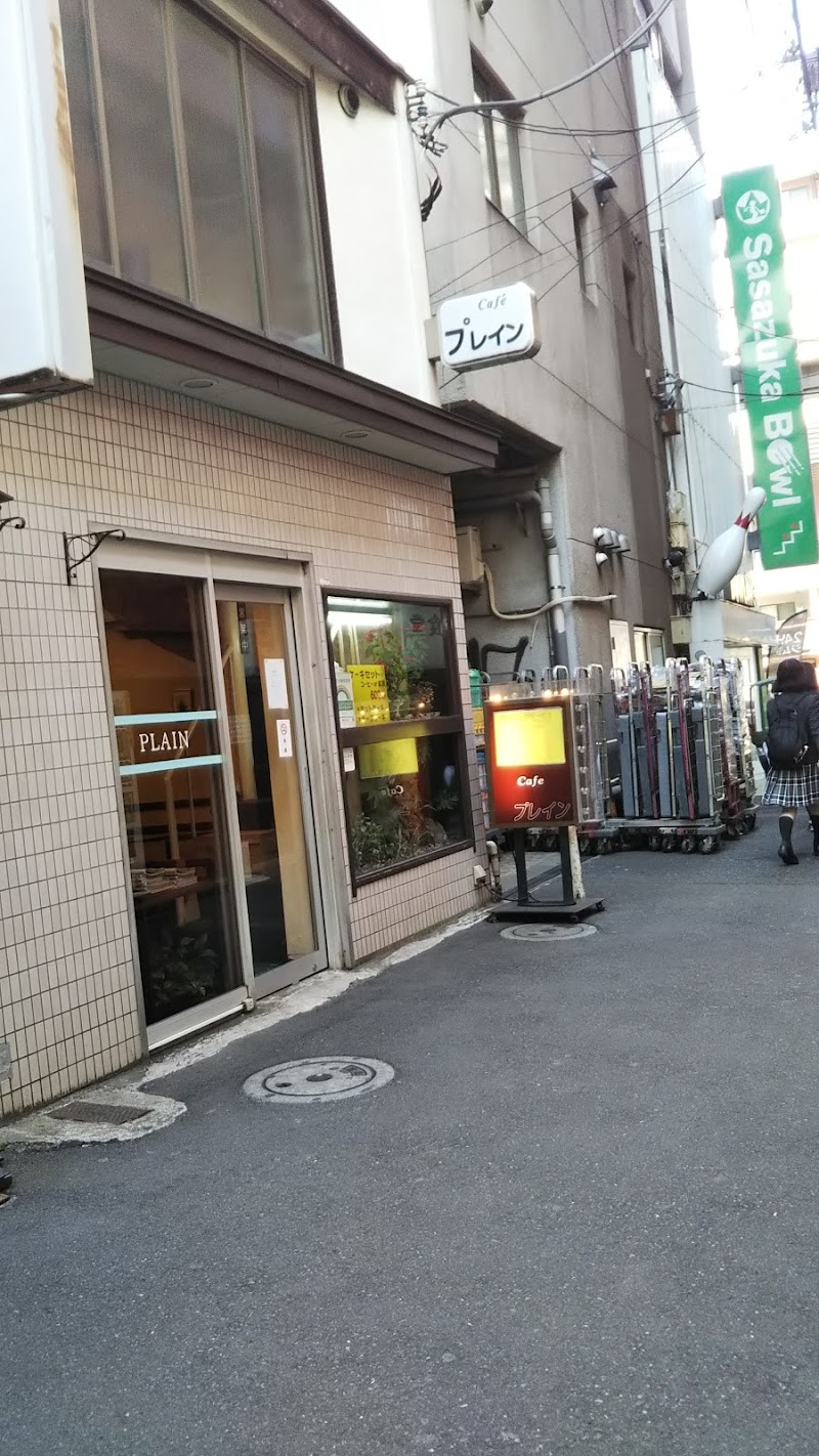 ダイソー京王クラウン街笹塚店 東京都渋谷区笹塚 100 円ショップ グルコミ