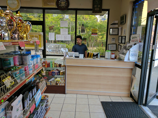 Grocery Store «Abu Adnan Mini Supermarket», reviews and photos, 3099 Breckinridge Blvd, Duluth, GA 30096, USA