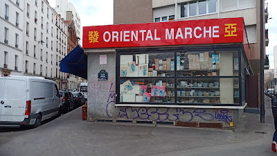 Supermarché Asie Exo à Paris