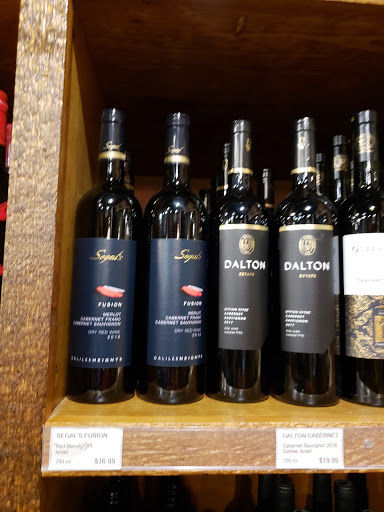 Wine Store «Corx Wine & Liquors», reviews and photos, 1205 Mamaroneck Ave, White Plains, NY 10605, USA