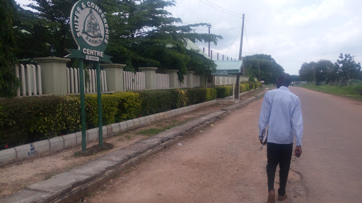 Naerls Suites And Conference Centre, ABU Samarii, Samaru, Nigeria, National Park, state Kaduna