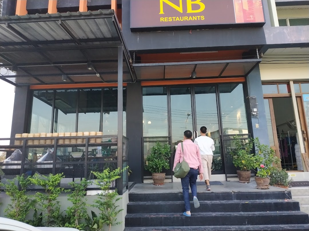 NB restaurants ayuthaya