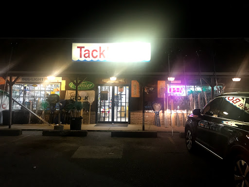 Outdoor Sports Store «The Tackle Box», reviews and photos, 22035 Three Notch Rd, Lexington Park, MD 20653, USA