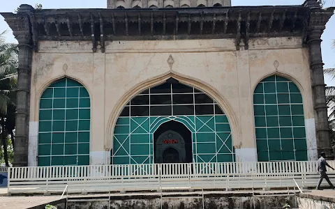 ನವಾಬ ಮಸೀದಿ ( Nawab Masjid) (Mustafa Khan Mosque) image