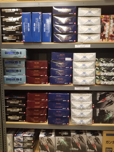 Toy Store «Gundam Planet», reviews and photos, 544 10th St, Palisades Park, NJ 07650, USA