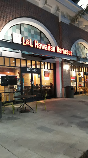 Shopping Mall «San Jose Market Center», reviews and photos, 533 Coleman Ave, San Jose, CA 95110, USA