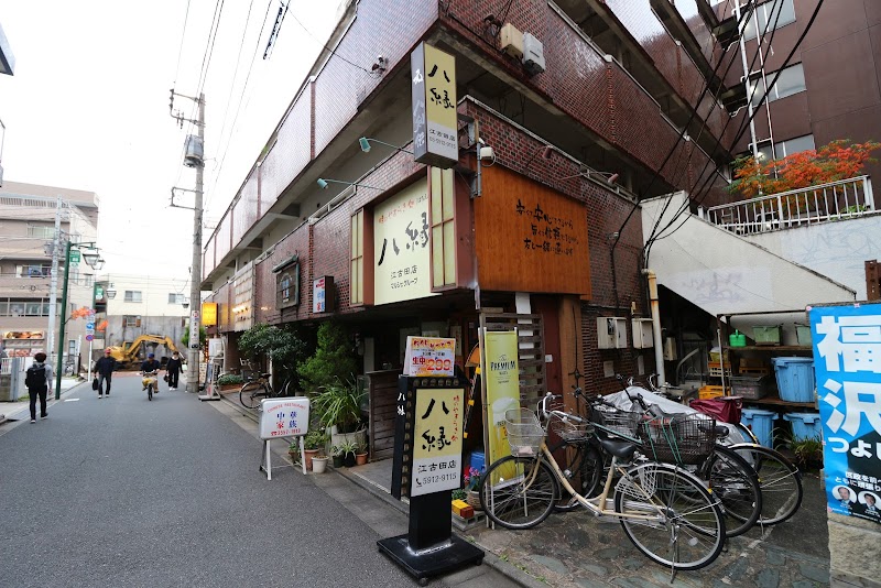 Bookoff 江古田店 東京都練馬区栄町 古本屋 書店 グルコミ