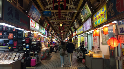 Meng Xia Night Market