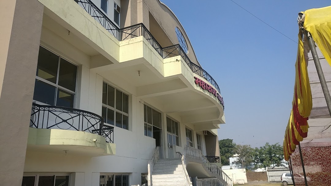 Maharaja Agrasen Bhawan Community Hall