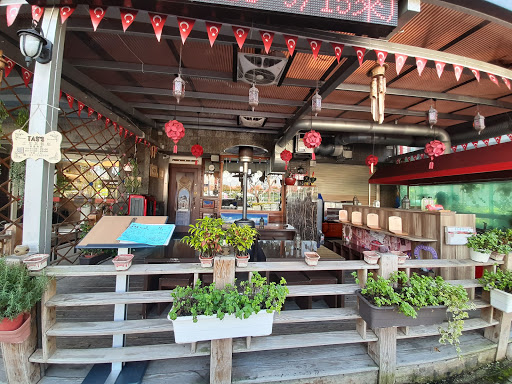 Tas’s土耳其餐廳