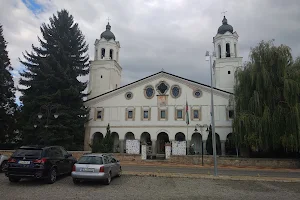 Church of St George, Panagyurishte image