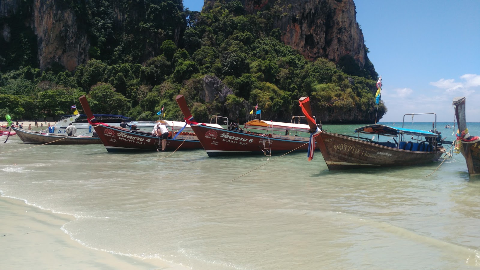 Pai Plong Beach'in fotoğrafı ve güzel manzarası