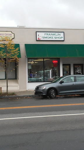 Tobacco Shop «Franklin Smoke Shop», reviews and photos, 24 East Central Street, Franklin, MA 02038, USA