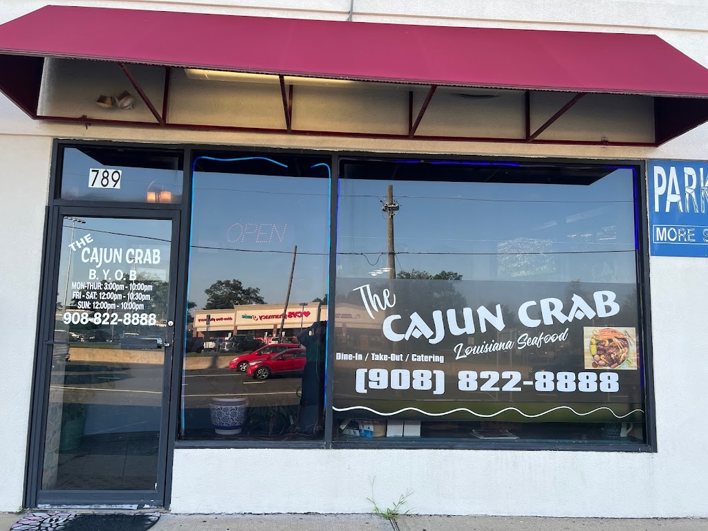 The Cajun Crab Louisiana Seafood Restaurant 07060