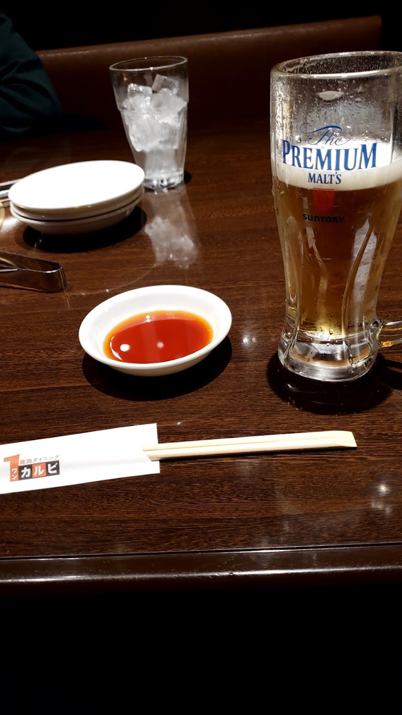 ワンカルビ 神殿店 奈良県奈良市神殿町 焼肉店 焼肉 グルコミ