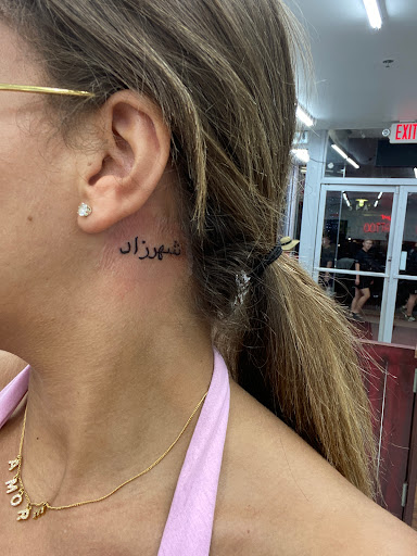 Explore lovecraft tattoo ideas, creative tattoo ideas in Miami Beach, available at Lucky Tattoo