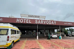 Hotel Sarvoday image