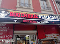 Boucherie Al Maïdah Villeurbanne